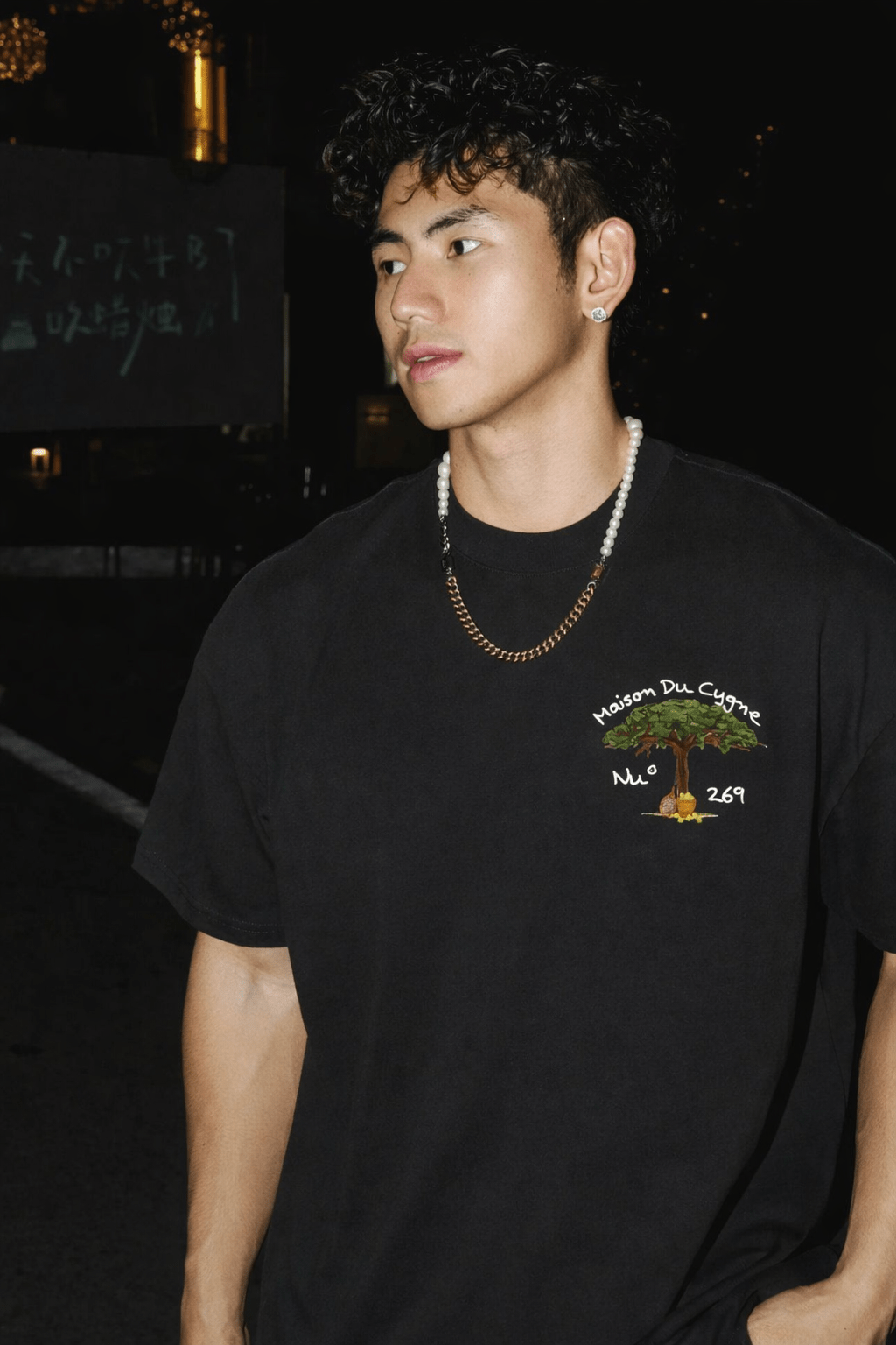 THE PINE COURT TEE - Maison Du Cygne